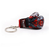 Twins Special Boxing Glove Keyring FMBG3-67,53,58,63 — product photo 2