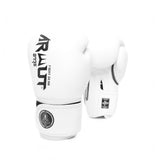 ARWUT BG5 The Ascent white Muay Thai boxing gloves in genuine leather with high-density foam padding and ergonomic fist shape, pair on a white background