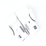 ARWUT BG5 The Ascent white Muay Thai boxing gloves in genuine leather with high-density foam padding and ergonomic fist shape, pair on a white background