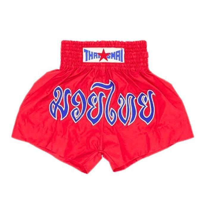 Front view of red ThaiSmai BS1003 nylon Muay Thai boxing shorts showing brand logo, elastic waistband and split-leg cut on a white background