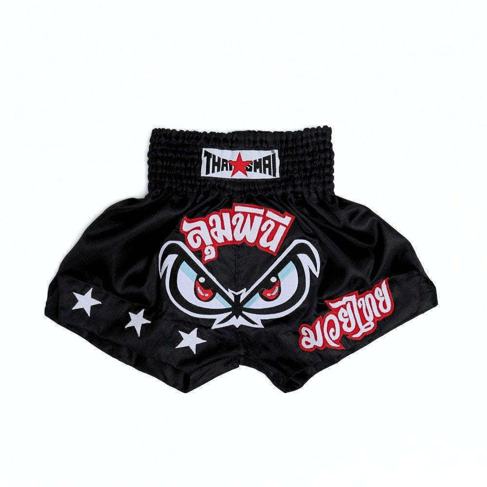Product photo of THAISMAI No Fear Muay Thai Boxing Shorts