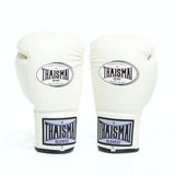 Pair of white boxing gloves with Thaisma branding on a white background