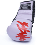 Yibuko lace-up mma glove crawford lace-up MMA gloves – view 2