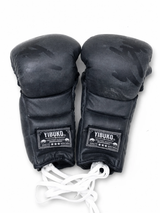 Yibuko lace-up mma glove vintage black lace-up MMA gloves