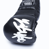 Yibuko lace-up mma glove black/white lace-up MMA gloves – view 2