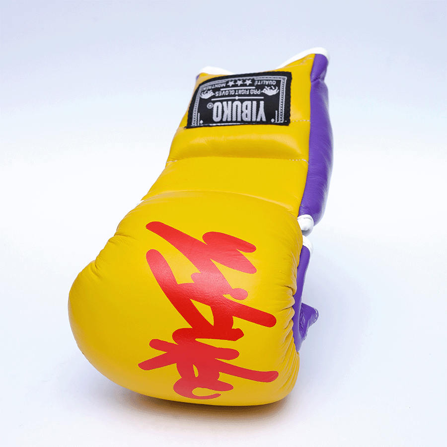Yibuko lace-up mma glove yellow lace-up MMA gloves – view 3